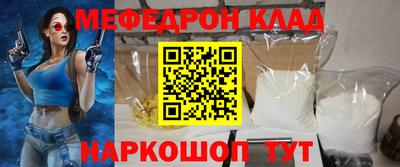 дурь Новокубанск