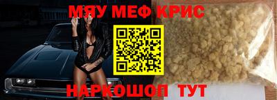 дурь Новокубанск