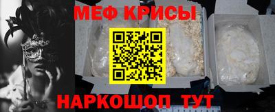 дурь Новокубанск