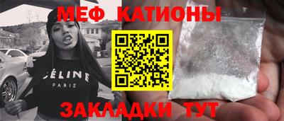 дурь Новокубанск