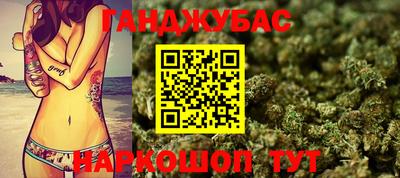 кокс Михайловск
