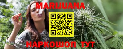 дурь Новокубанск