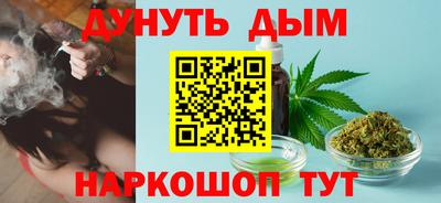 трава Обь