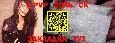 ешки Нягань