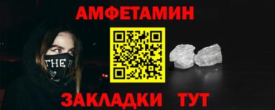 дурь Новокубанск