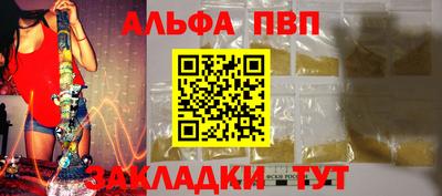 ешки Нягань