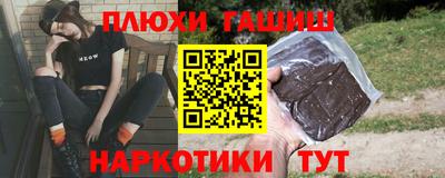 дмт Мирный