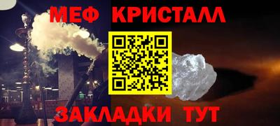 дурь Новокубанск
